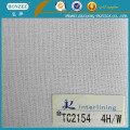 Woven Fusible Cap Interlining 1042